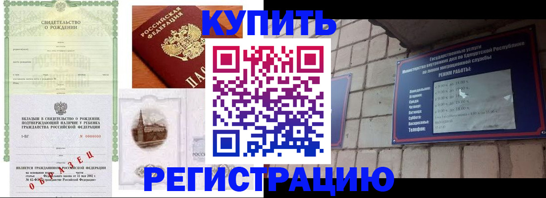 форма 3 в Венёве