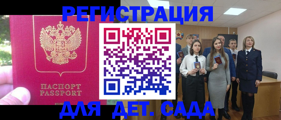 пропишу в квартире в Венёве